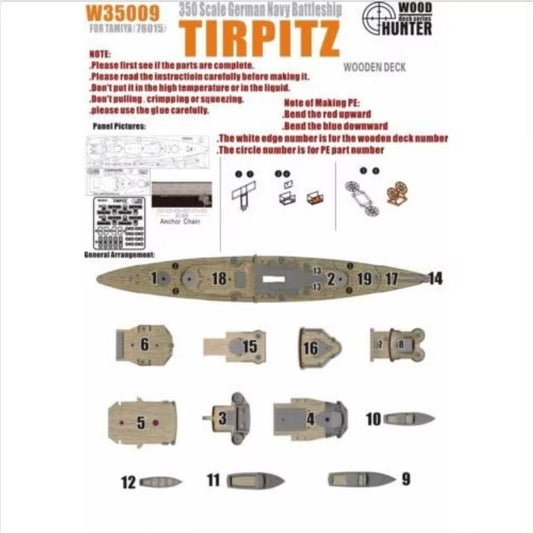 FlyHawk W35009 1/350 WWII German Battleship Tirpitz Wooden Deck