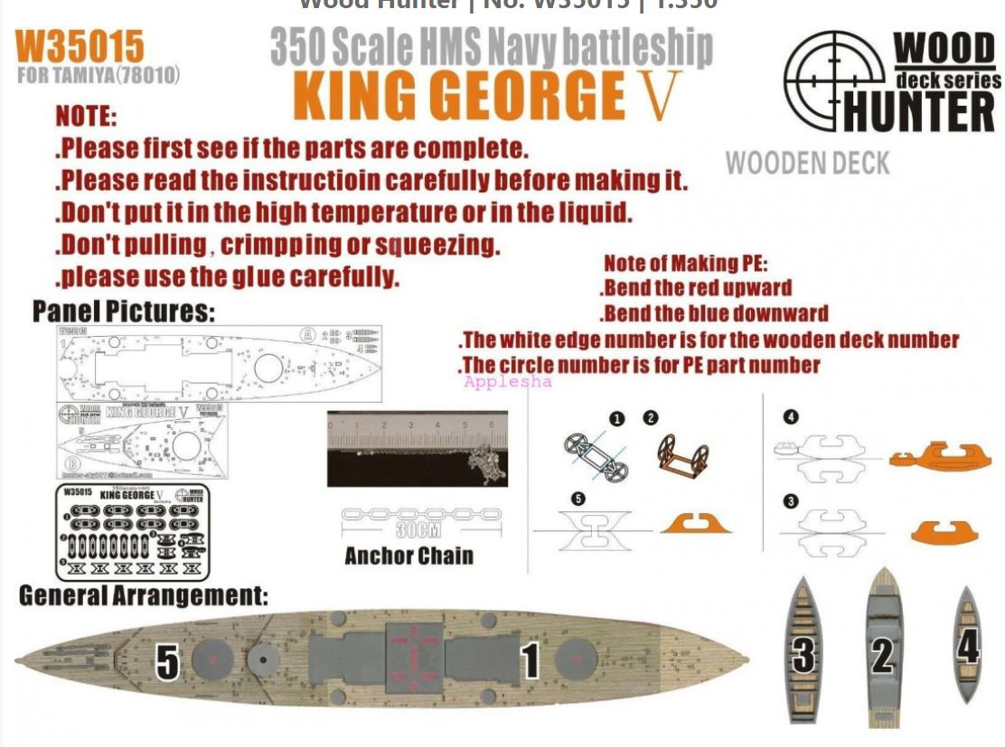 FlyHawk W35015 1/350 WWII Battelship HMS King George V Wooden Deck