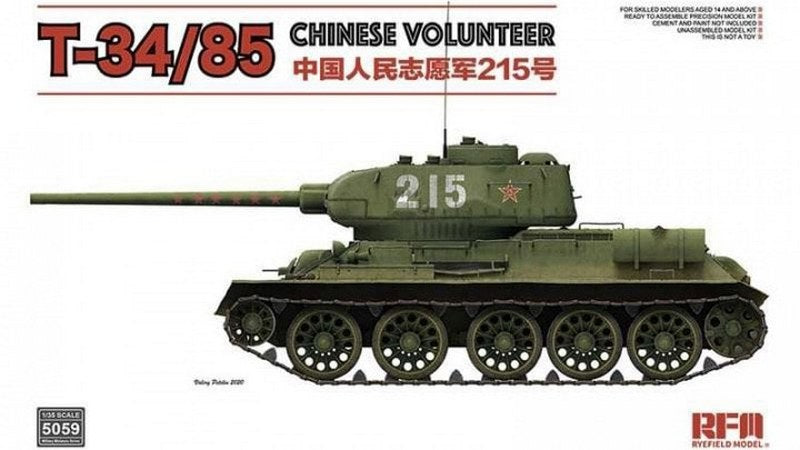 Rye Field Model 5059 1/35 T-34/85 Chinese Volunteer 215