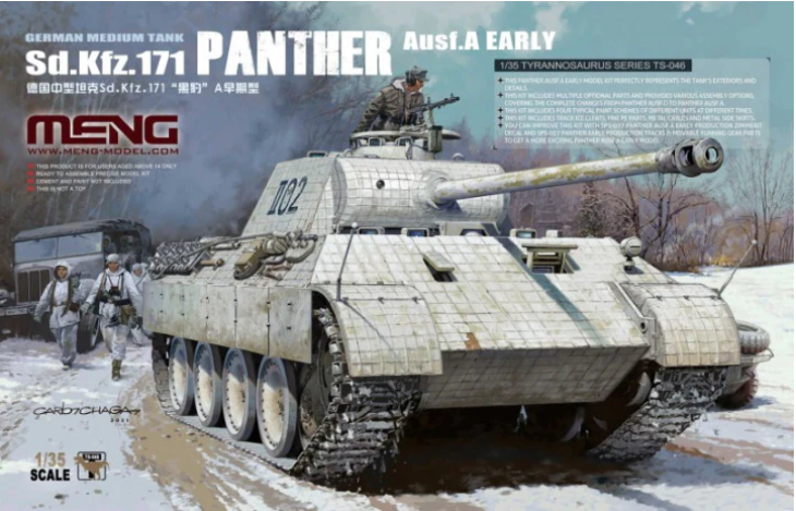 Meng TS046 1/35 German Medium Tank Sd.Kfz.171 Panther Ausf. A